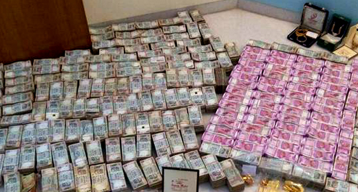 money seized in chitraduga 